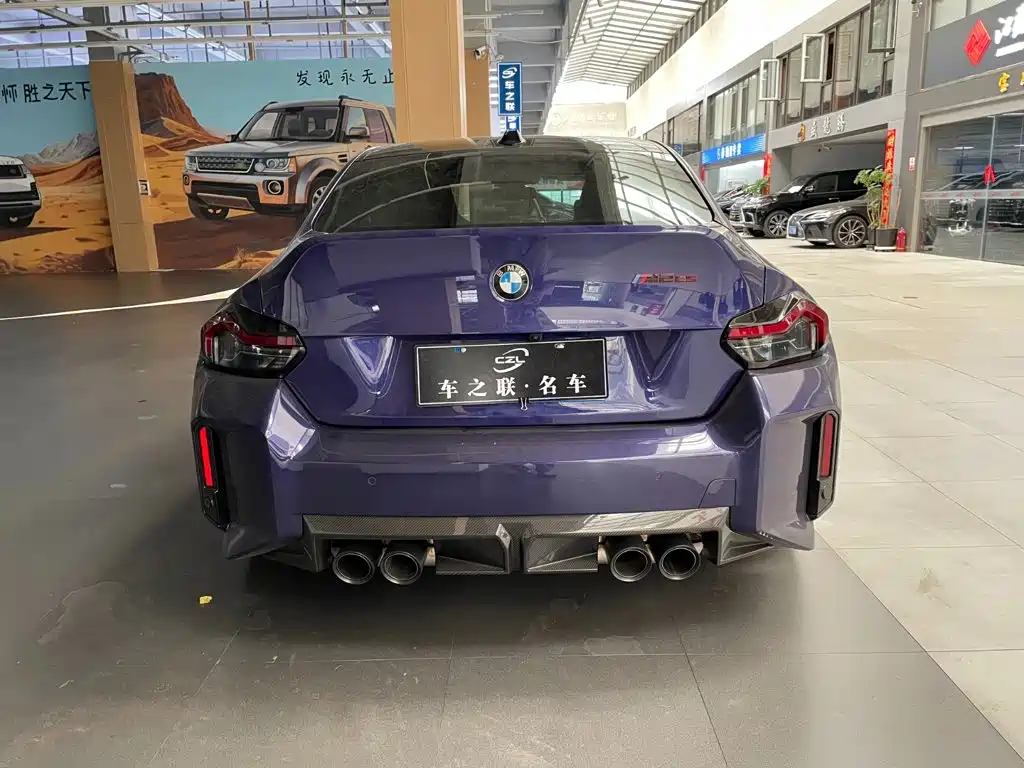 BMW M2 2026 2025 Model Year M2 CS
