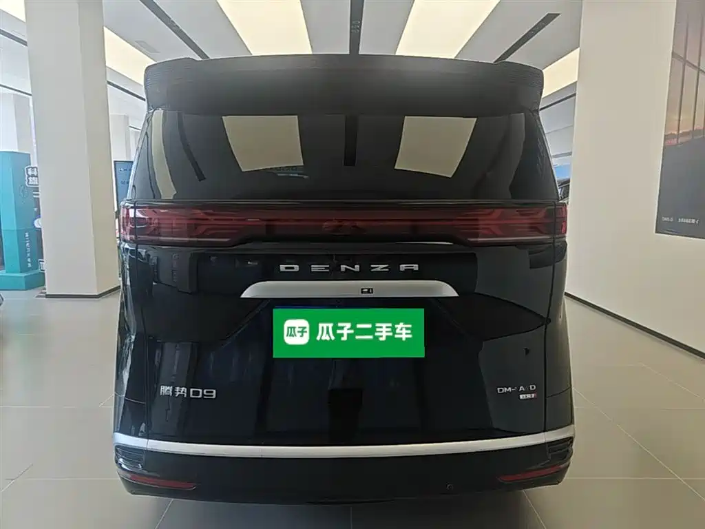 Denza D9 2025 Model DM-i Smart Drive Edition 1020 AWD Flagship фото 6