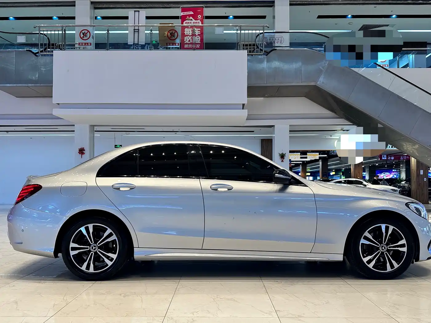 Mercedes-Benz C-Class 2017 C 200 Sport фото 7