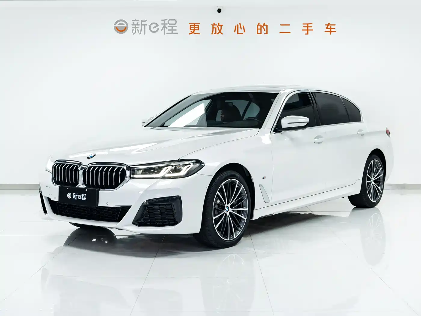 BMW 5 Series 2023 530Li Leading M Sport Package