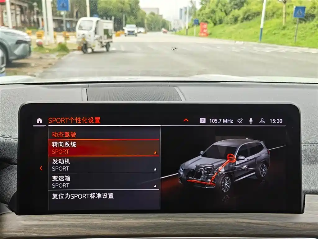 BMW X3 2022 Model Second Facelift xDrive30i Leading M Night Package фото 17