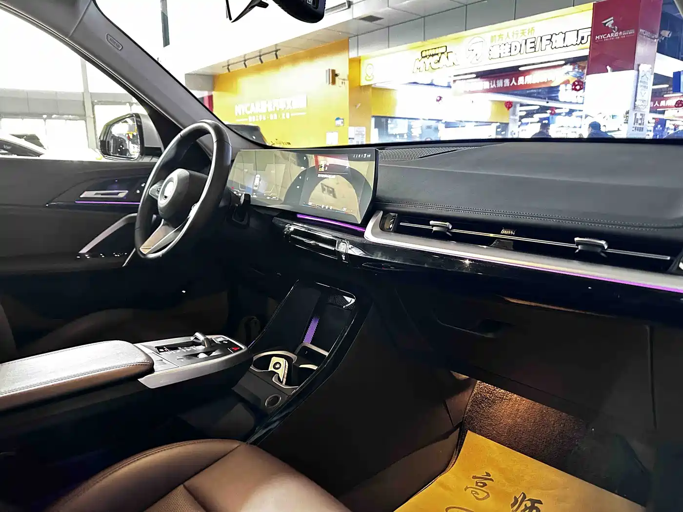 BMW X1 2023 sDrive25Li X Design Package фото 10