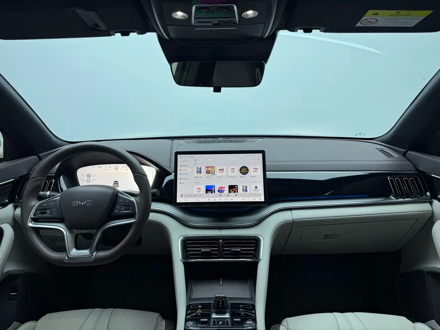 BYD Song PLUS PHEV 2025 EV 520km Premium фото 4