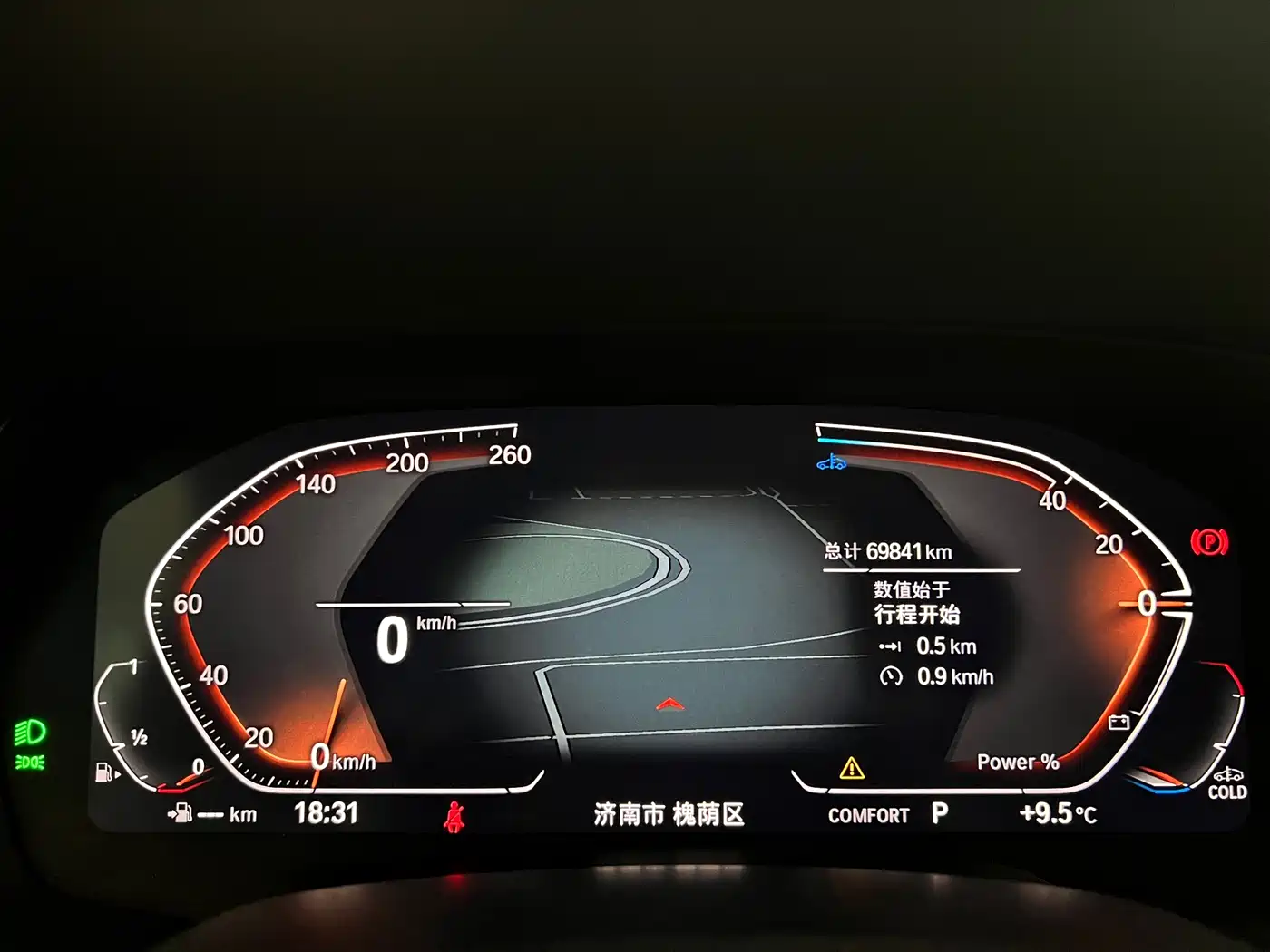 BMW X6 2022 Model Year Facelift II xDrive40i M Sport Package фото 4