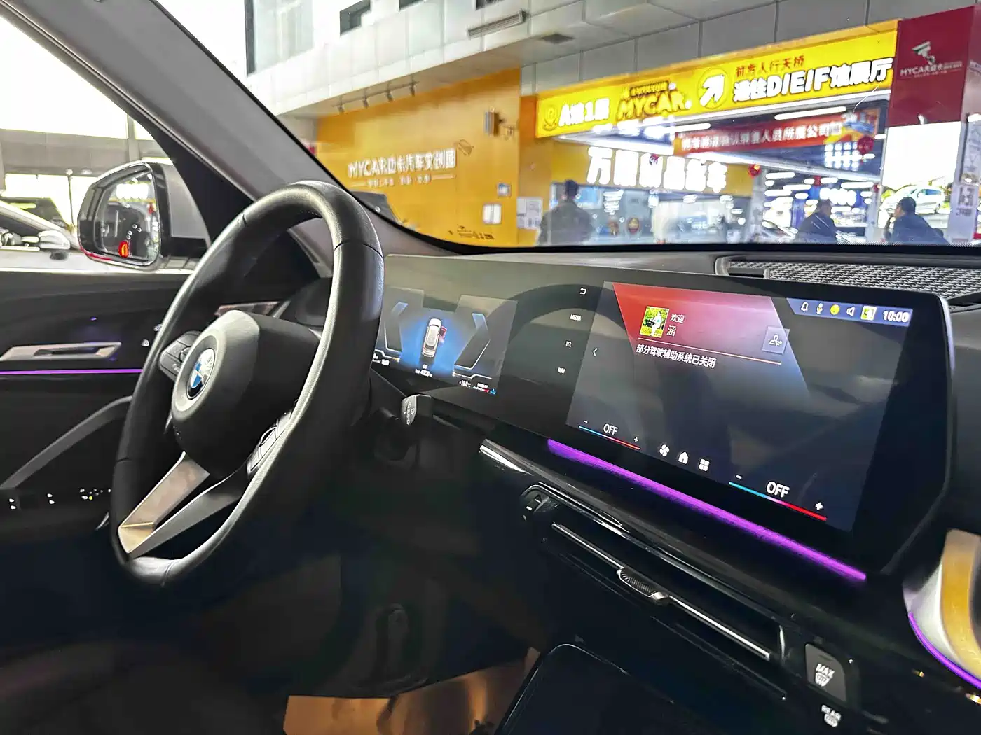 BMW X1 2023 sDrive25Li X Design Package фото 11