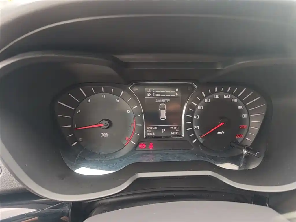 GAC Trumpchi Trumpchi GS4 2017 235T Automatic 2WD Luxury Smart Connected Edition фото 12