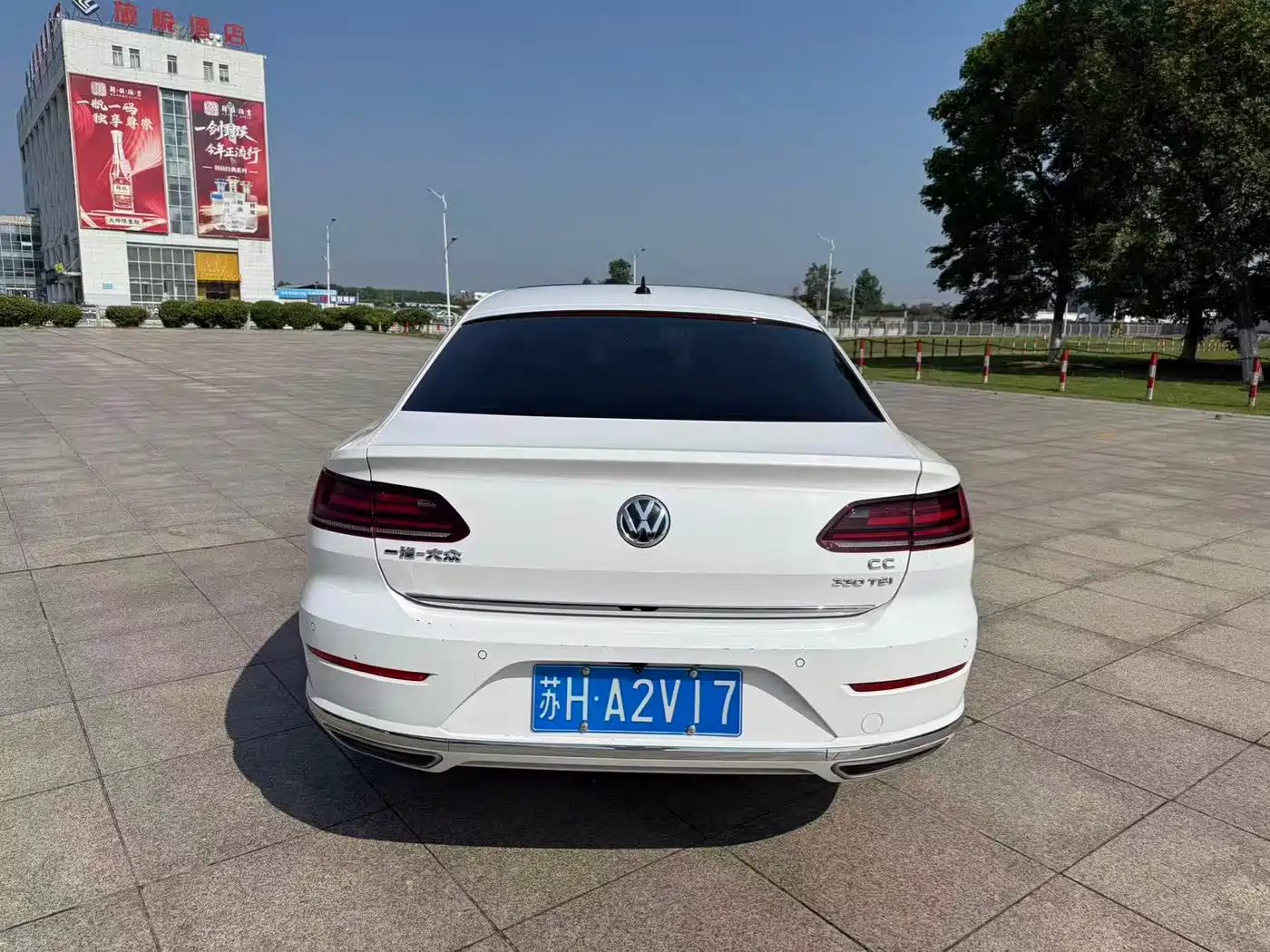 Volkswagen FAW-Volkswagen CC 2020 330TSI Elegance Version China VI фото 8