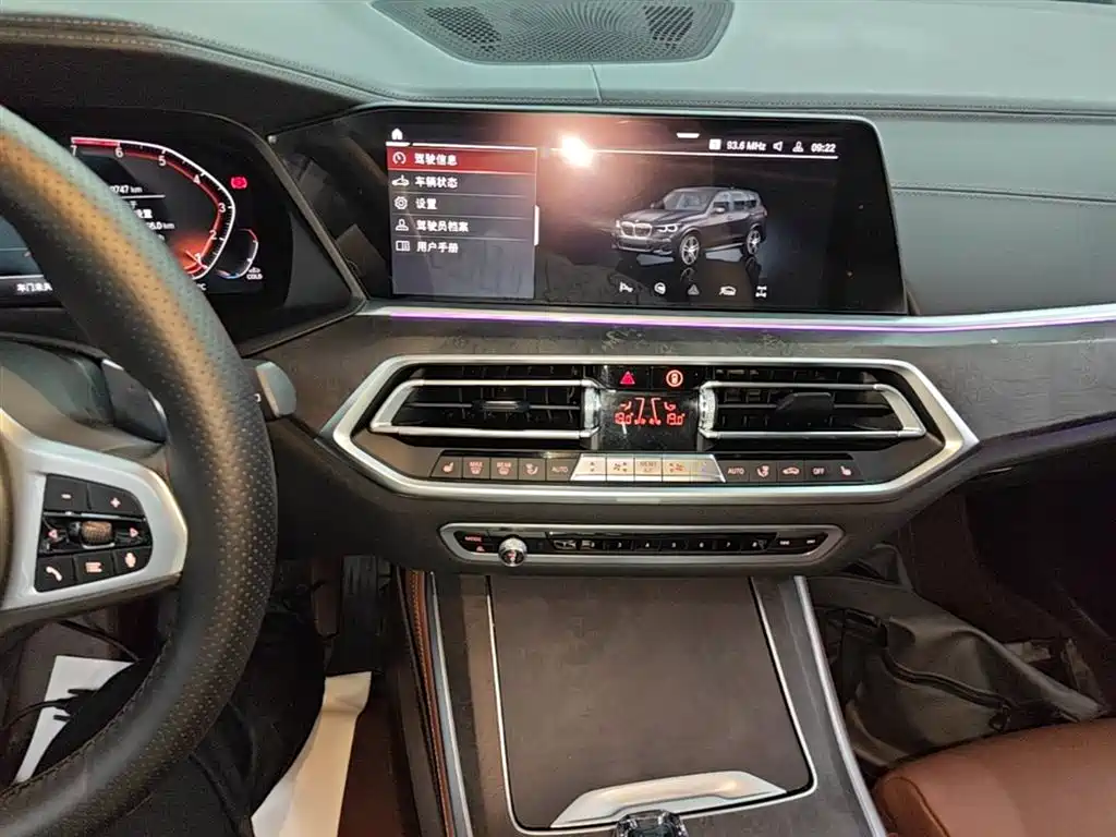BMW X5 (Import) 2020 xDrive30i M Sport Package фото 13