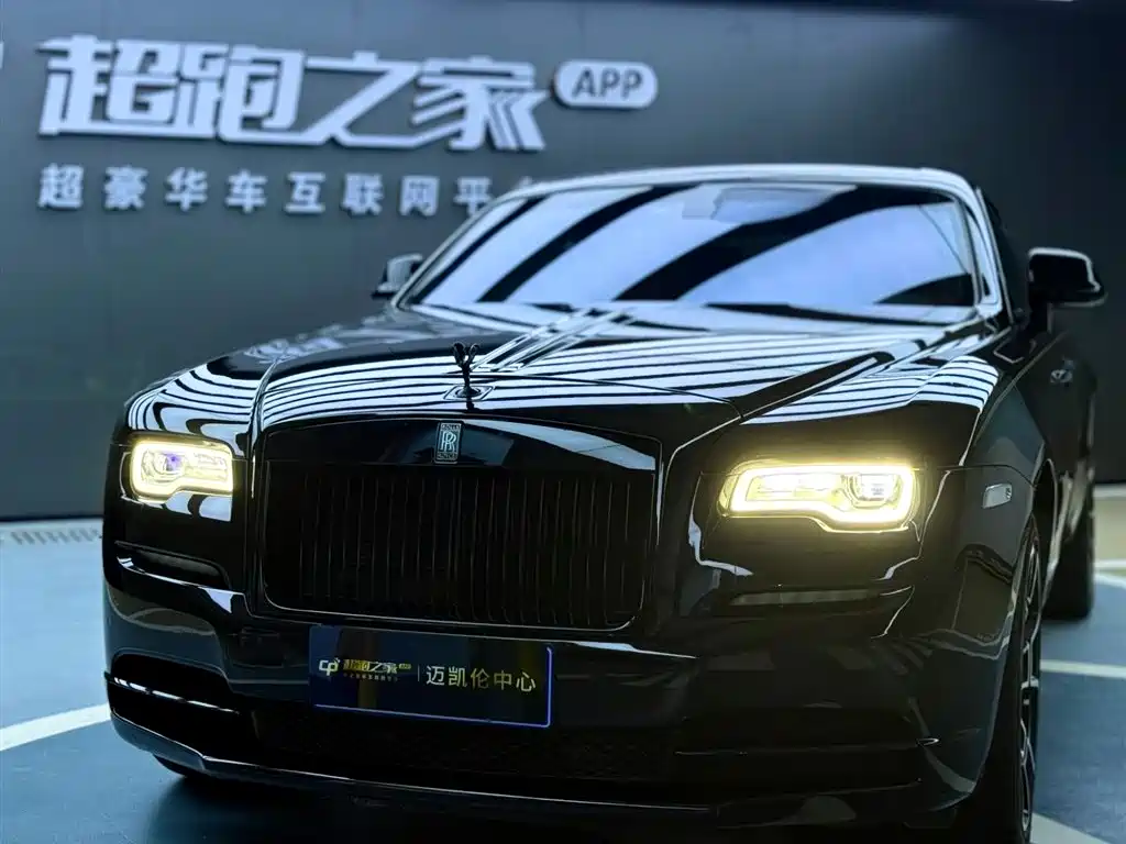 Rolls-Royce Wraith 2013 6.6T Standard фото 2
