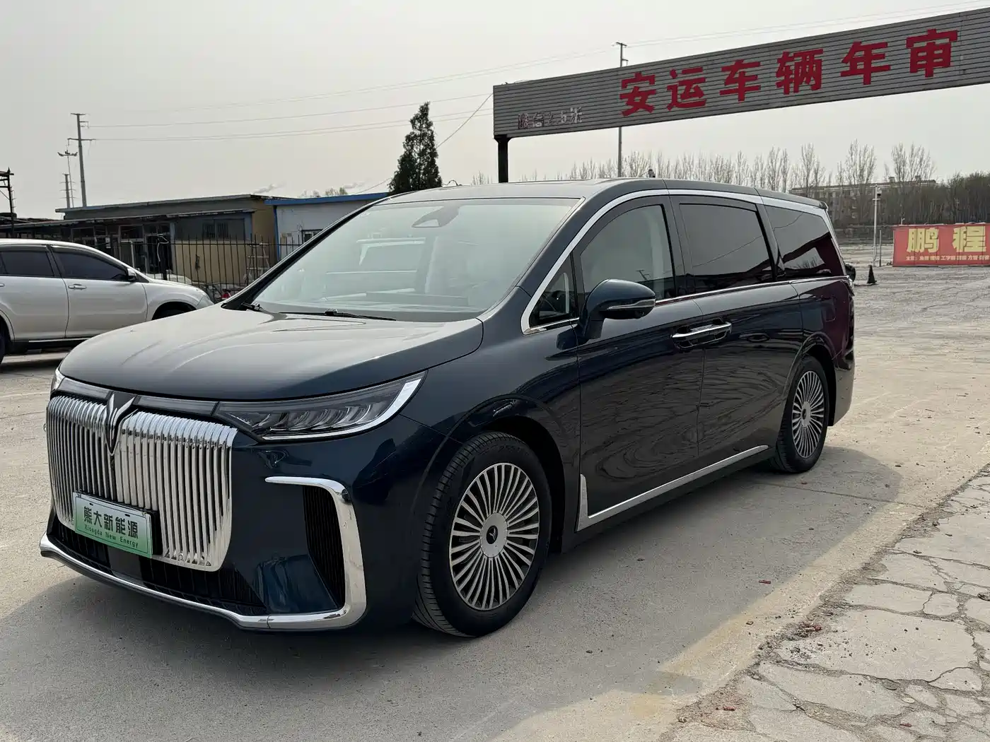 Voyah Auto Voyah Dreamer 2025 PHEV AWD Flagship Kunpeng Edition фото 2