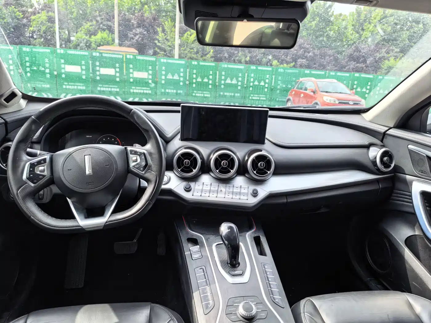 WEY VV7 2020 2020 Model 2.0T Flagship