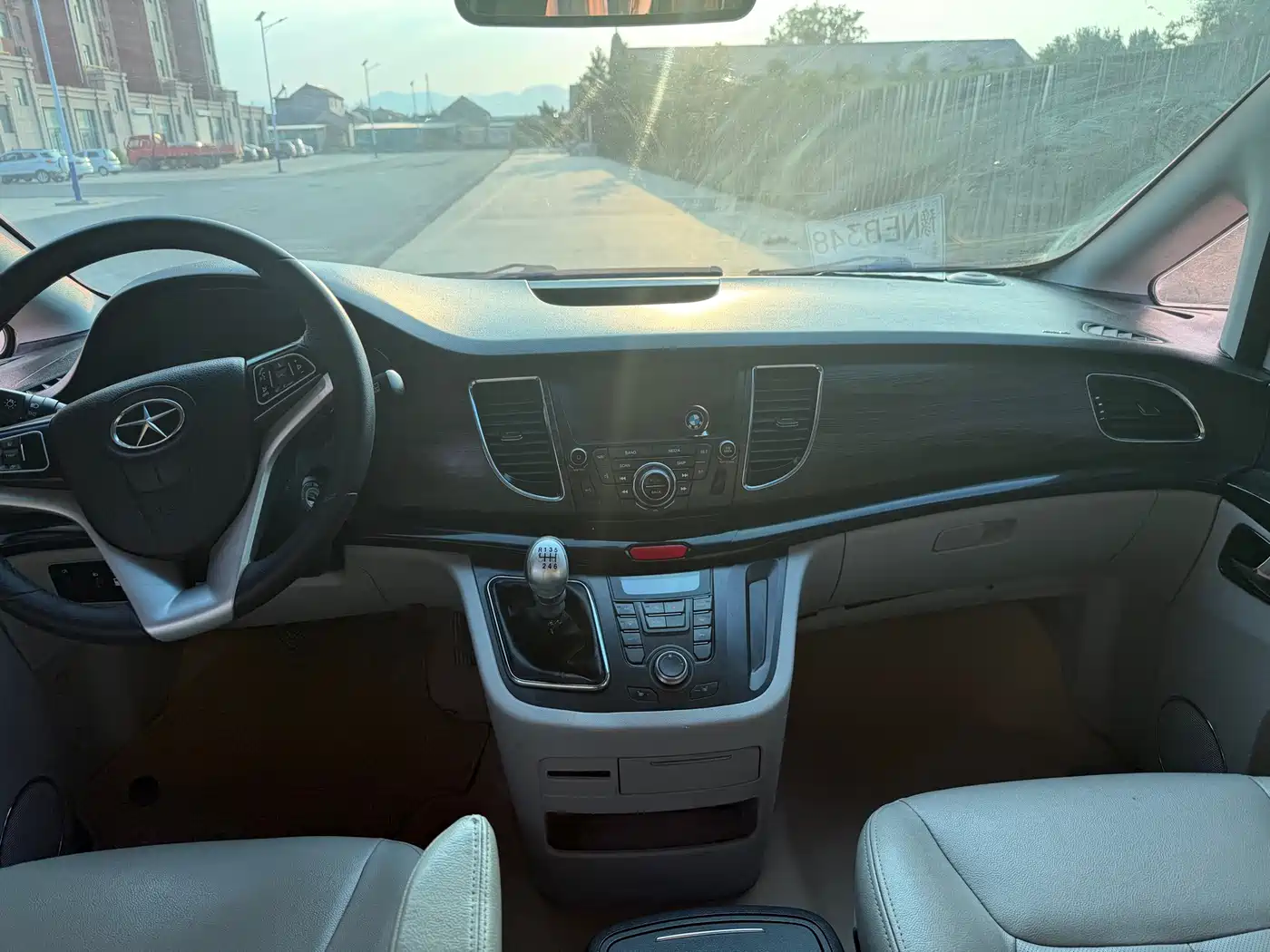JAC Motors Refine M5 2015 2014 1.9T Diesel Manual Official Edition