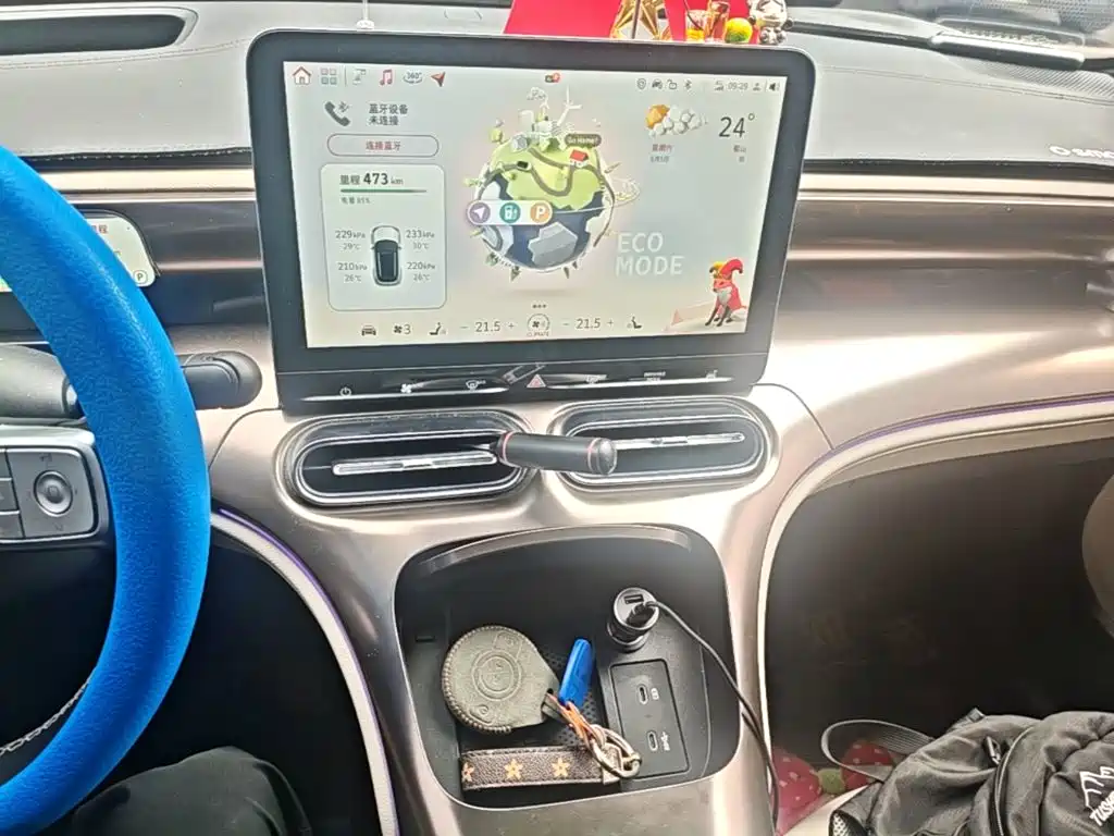 smart Elf #1 2022 2022 Premium Edition