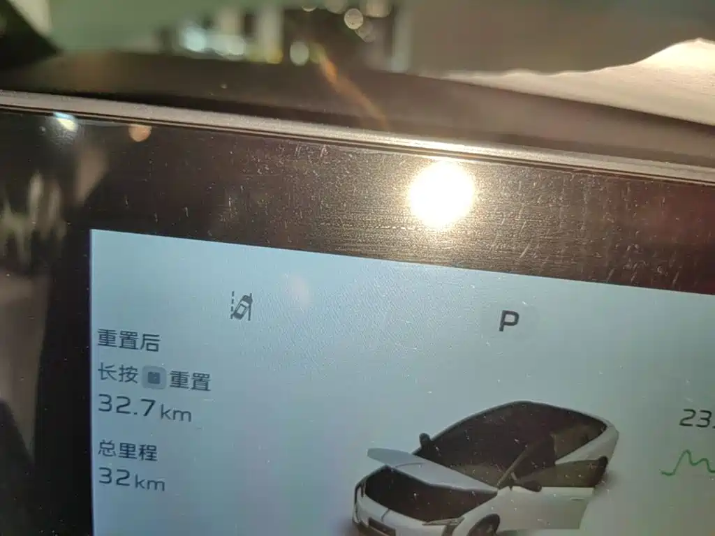 Hongqi EH7 2026 2025 690 Smart Selection Edition