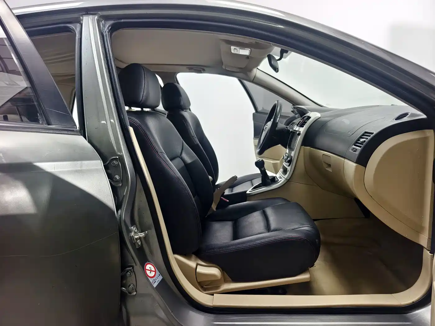 Zhonghua H330 2016 2013 1.5L Manual Comfort