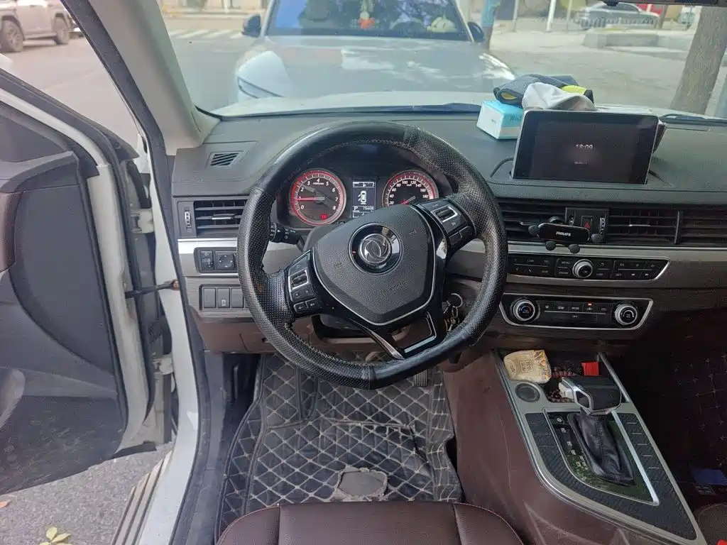 Dongfeng Fengxing Jingyi X5 2017 2017 1.6L CVT Luxury
