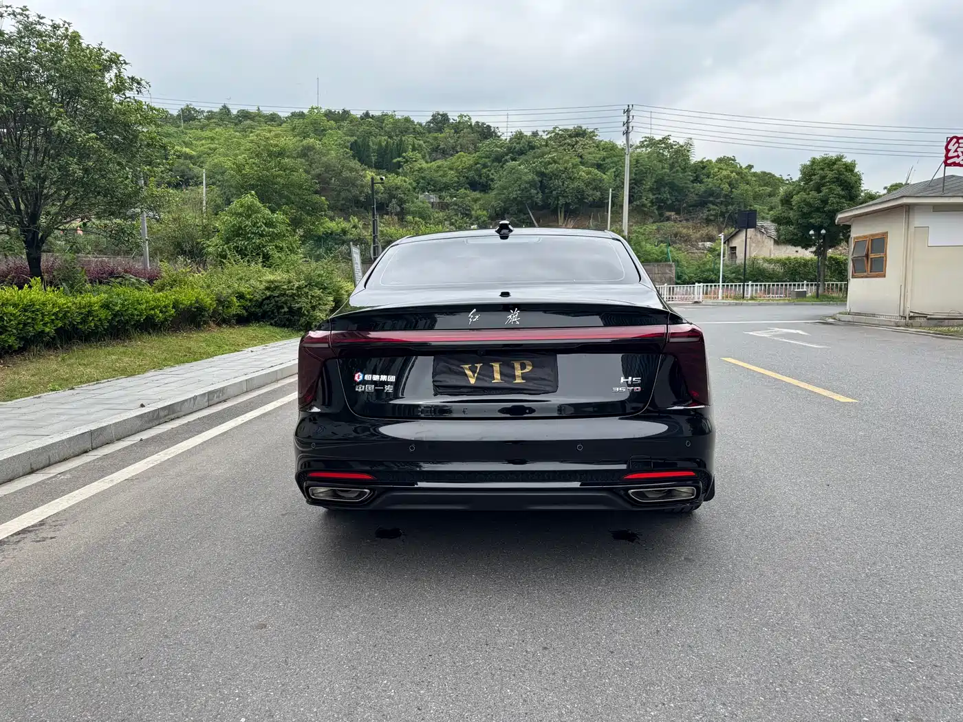 Hongqi H5 2025 1.5T DCT Mystic Shadow фото 7