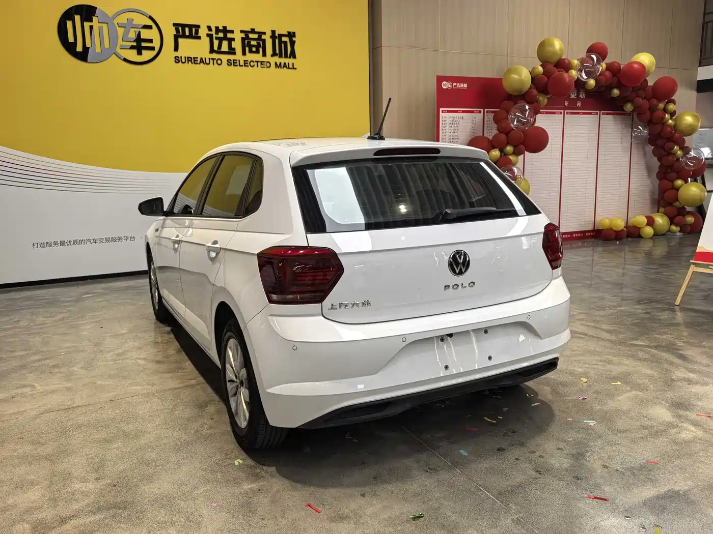 Volkswagen Polo 2023 Facelift Plus 1.5L Auto Chroma Tech Edition фото 4