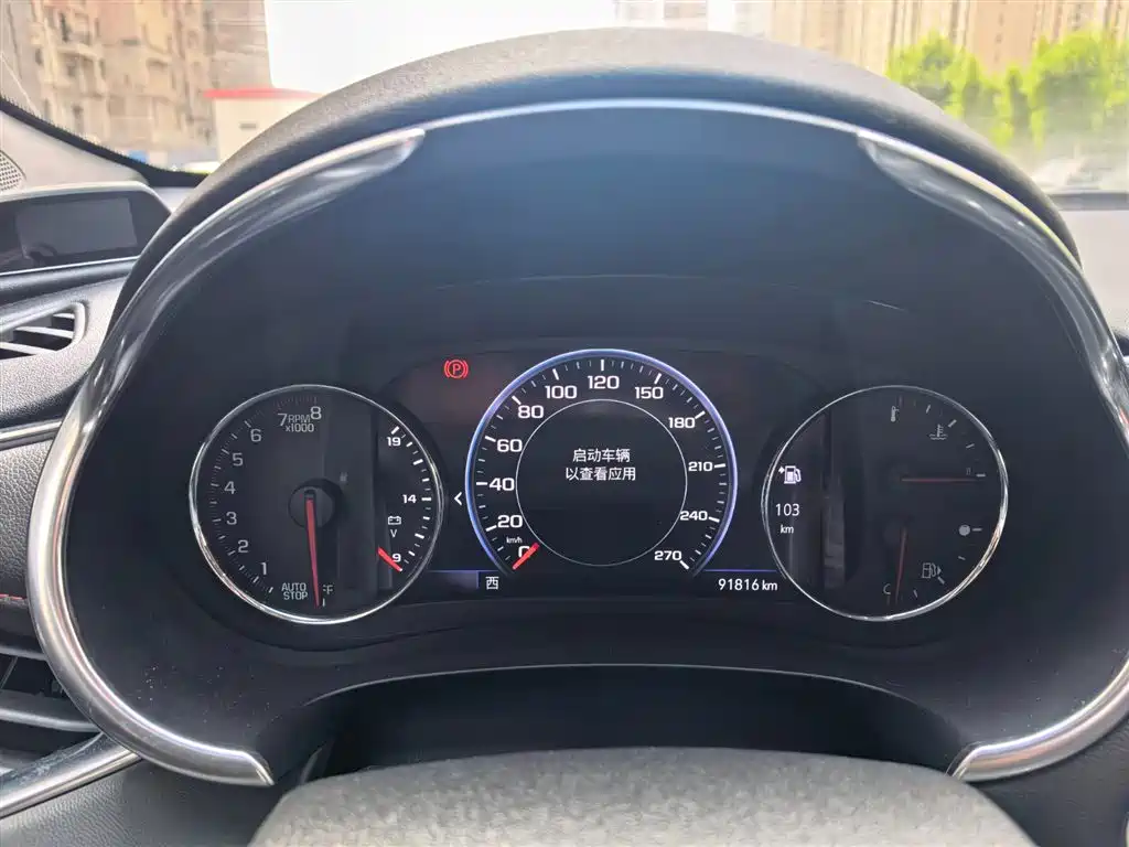 Chevrolet Malibu XL 2019 Redline 550T Automatic Sharp Connect Edition фото 5