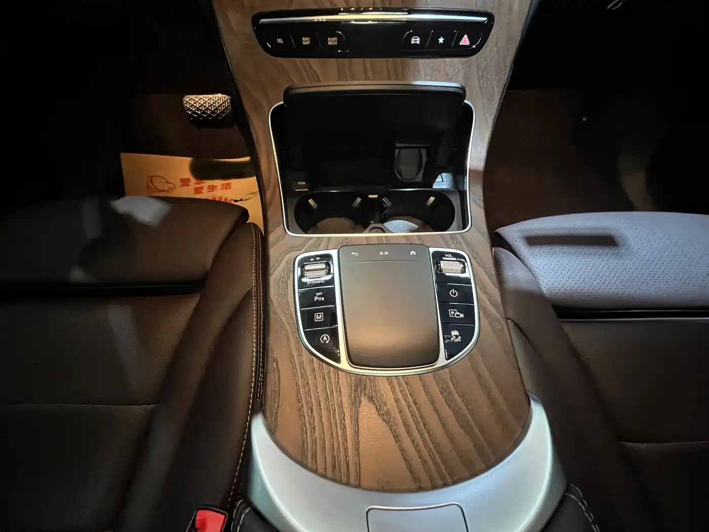 Mercedes-Benz GLC 2020 Facelift GLC 300 L 4MATIC Dynamic фото 15