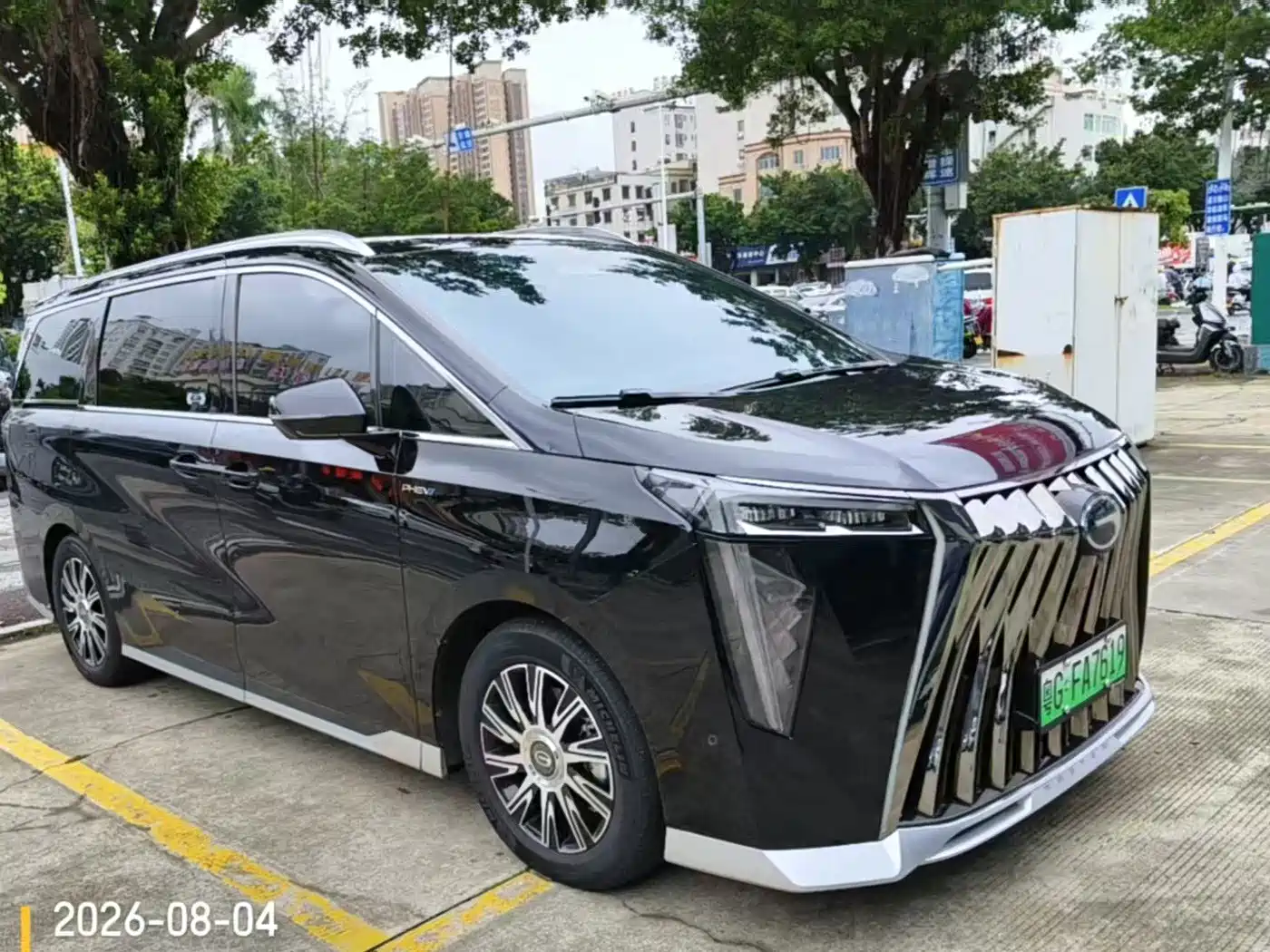 GAC Trumpchi Trumpchi E9 2025 2025 E9 Ultra Fast Charging Master