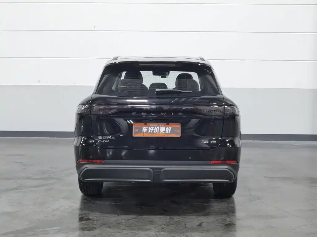 Chery Fengyun Fengyun T9 2026 2025 120 Long Range Premium 5-seater LFP