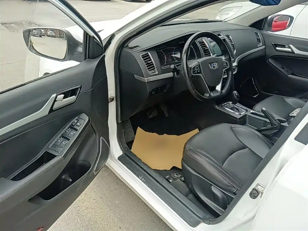 Geely Vision 2016 2016 1.5L Auto Happiness Edition
