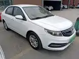 Фото 4 - Geely Vision