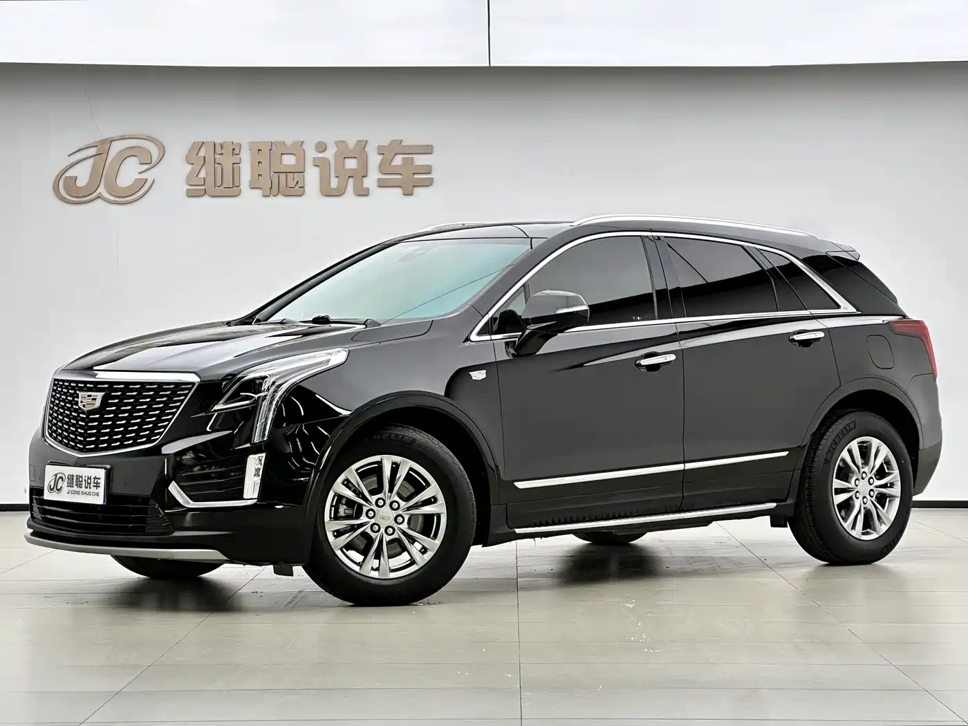 Cadillac XT5 2021 2.0T 2WD Luxury Edition