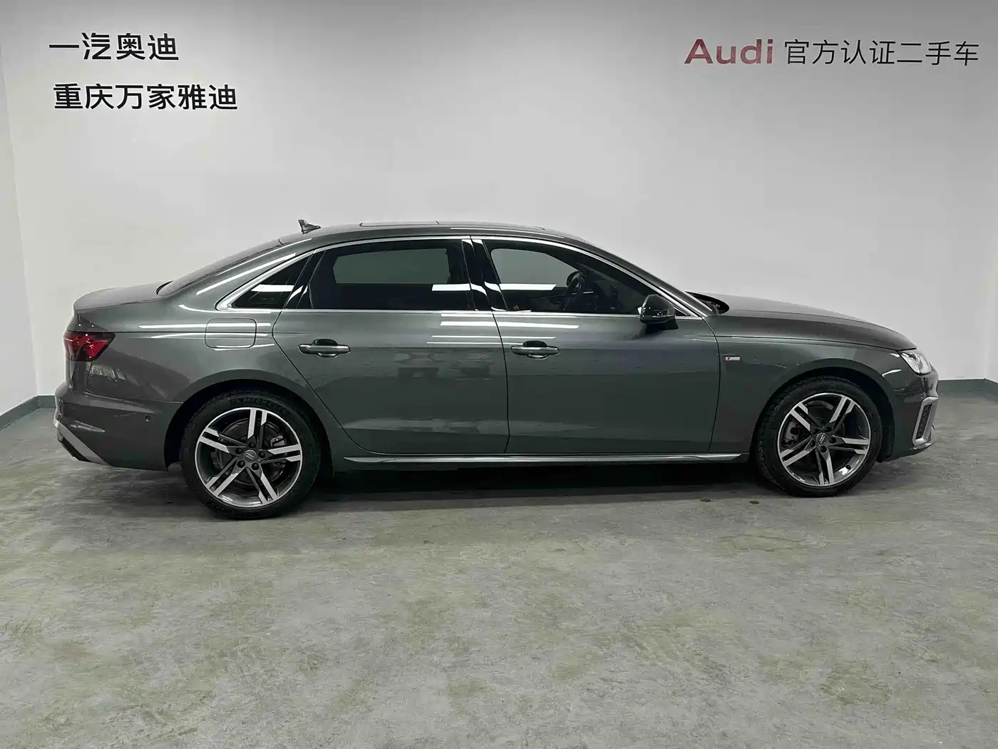 Audi A4L 2020 40 TFSI quattro Luxury Dynamic фото 5