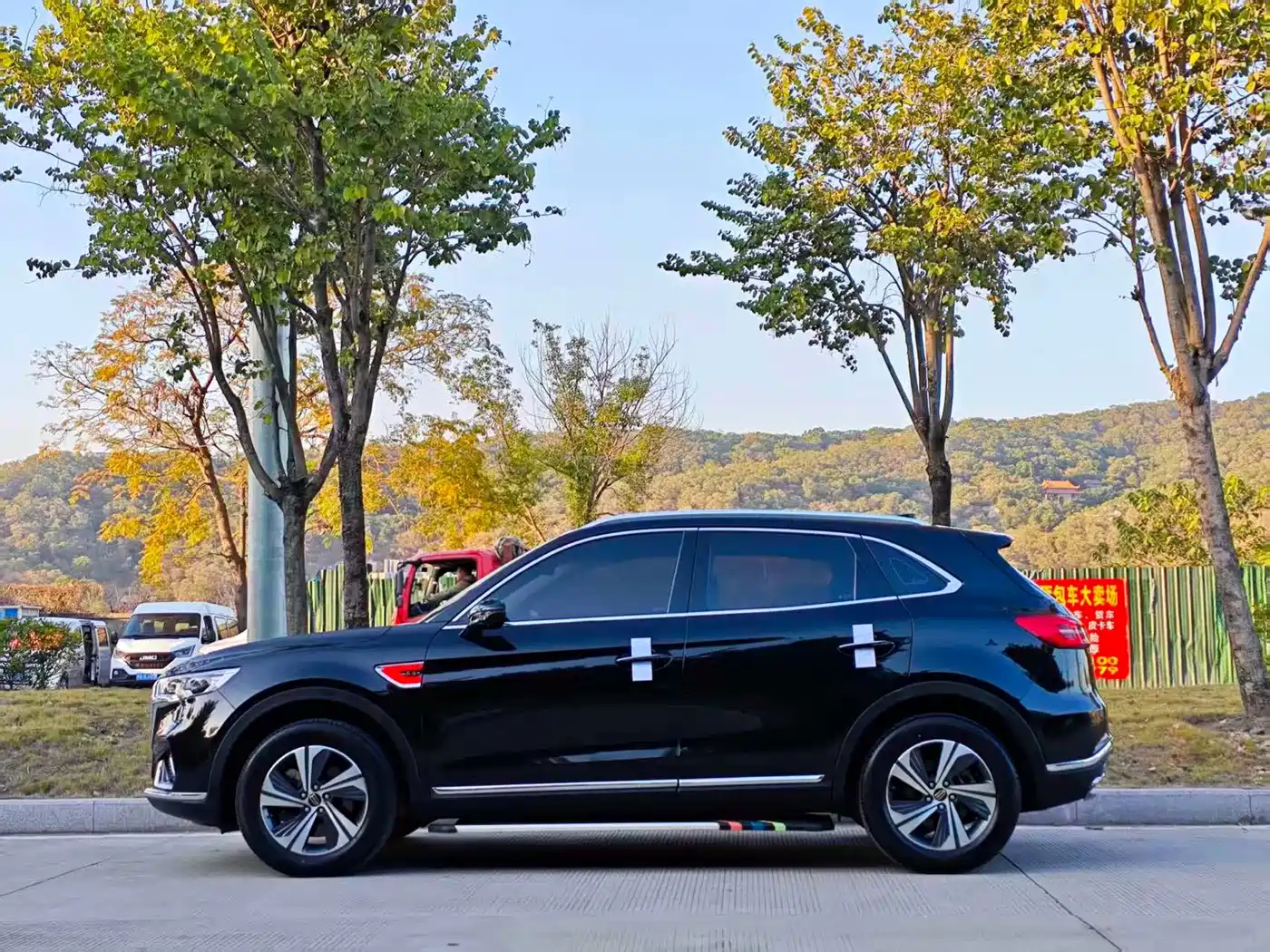 Hongqi HS5 2020 2019 2.0T Smart Connect Enjoy Edition