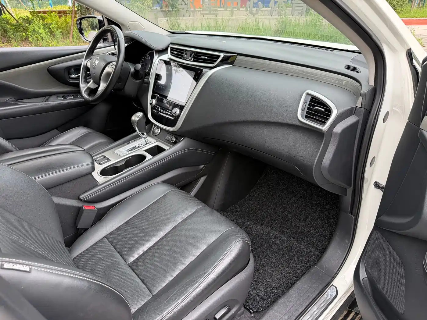 Nissan Murano 2021 2021 2.5L XL 2WD Intelligent Luxury Edition