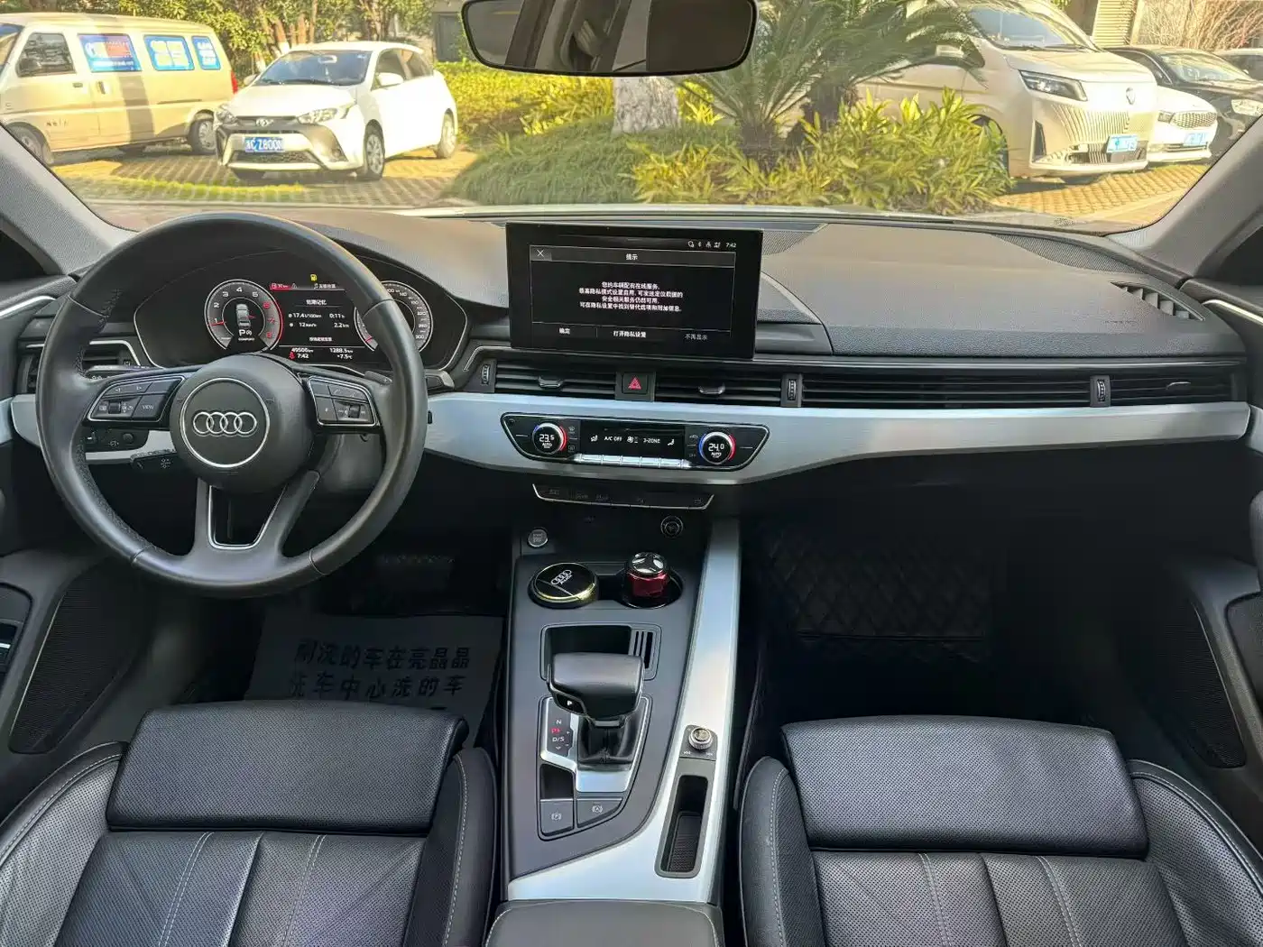 Audi A4L 2024 40 TFSI Fashion Dynamic фото 6