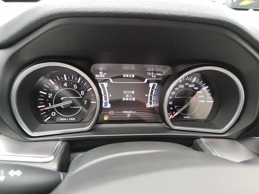 JEEP GRAND COMMANDER