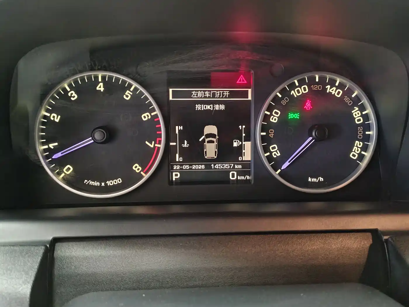 Land Rover Discovery 2016 3.0 SC V6 SE фото 8