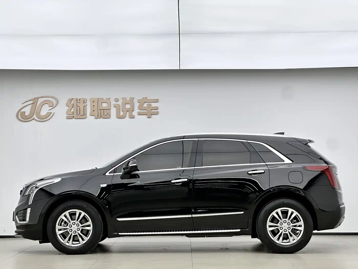 Cadillac XT5 2021 2.0T 2WD Luxury Edition фото 10