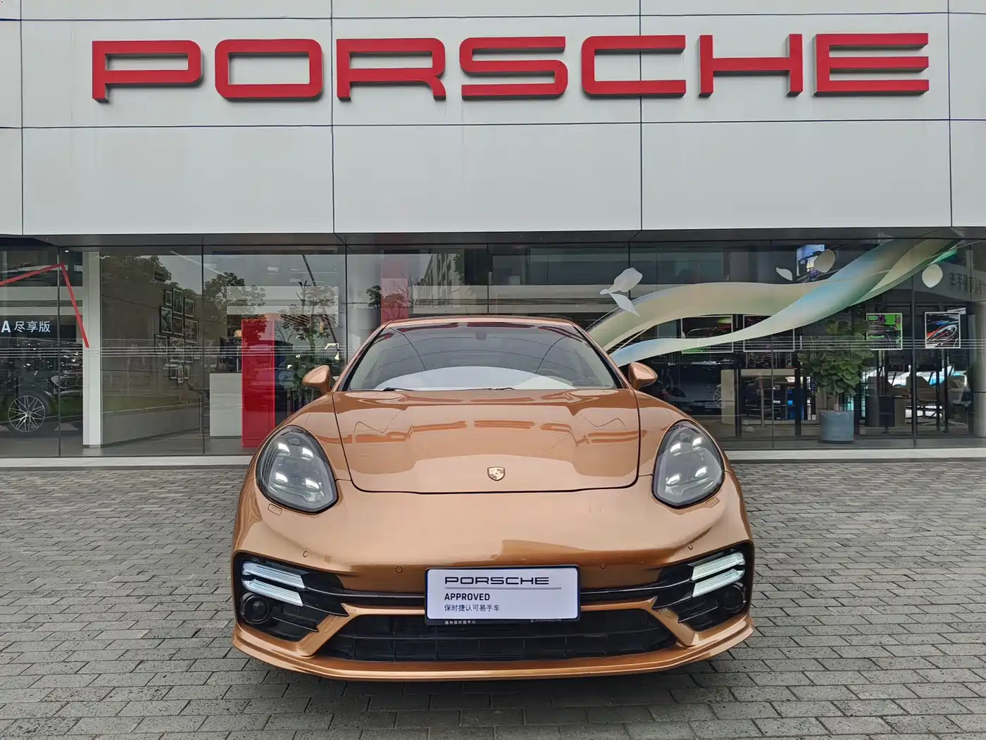 Porsche Panamera 2010 Panamera 4 3.6L фото 2