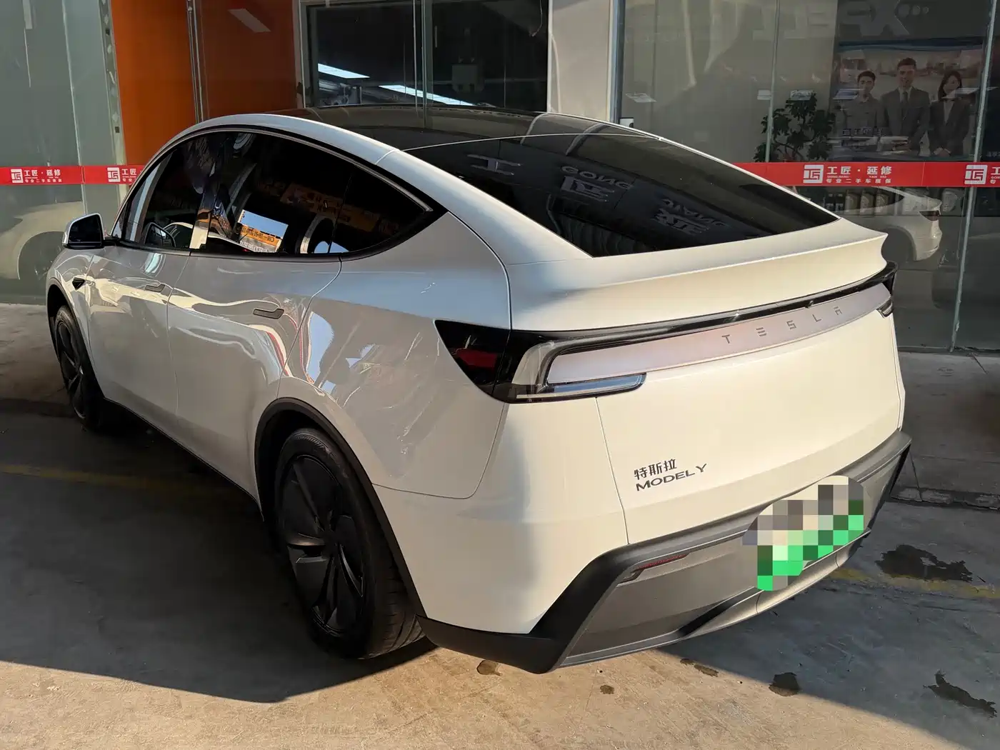 Tesla Model Y 2026 2026 Rear-Wheel Drive