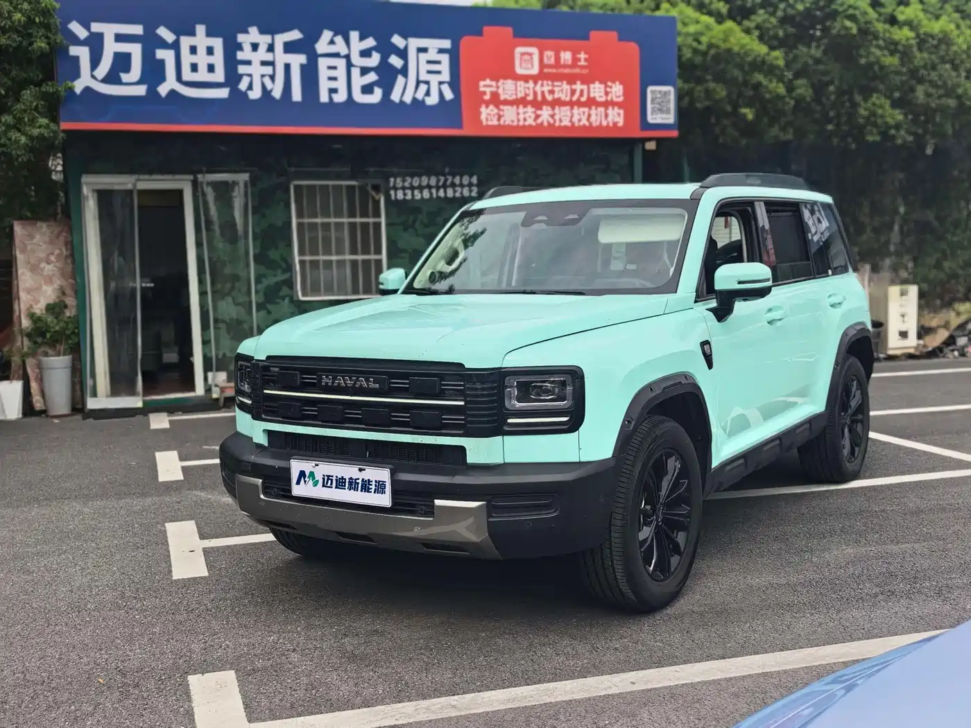 Haval Raptor 2025 2026 Hi4 200 Ultra Pilot Edition