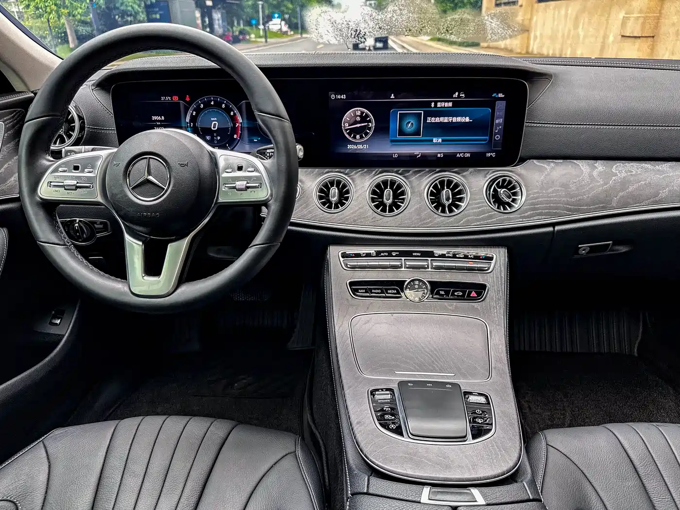 Mercedes-Benz CLS 2018 CLS 300 Luxury фото 11