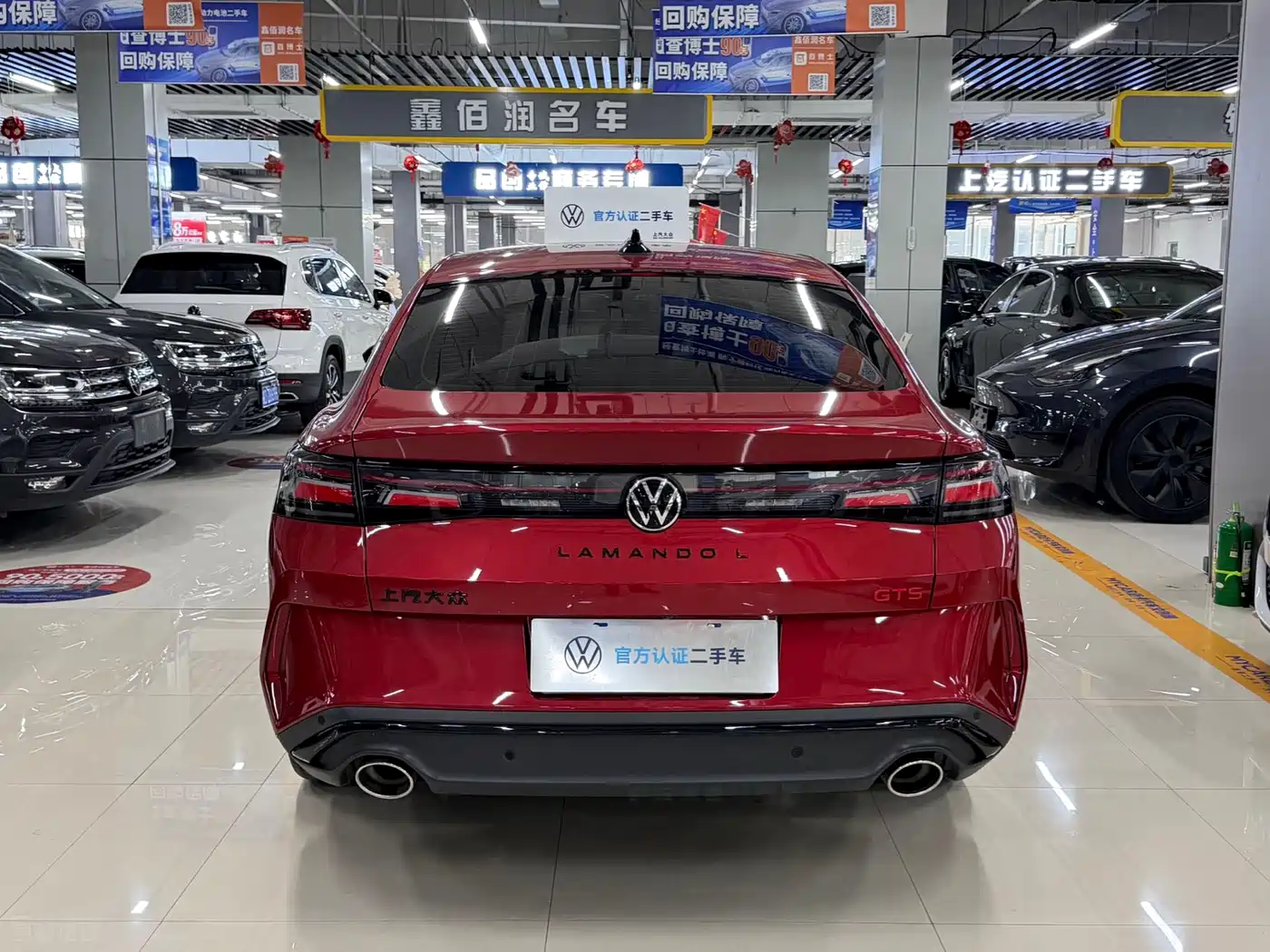 Volkswagen Lamando 2025 2025 Lamando L 2.0T Base