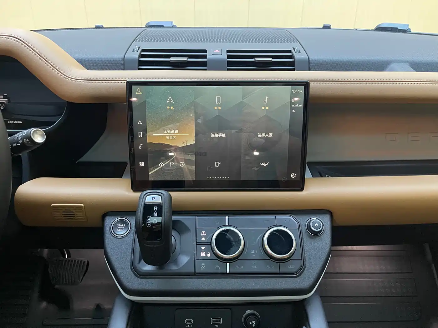 Land Rover Defender 2024 110 3.0T P400 X-DYNAMIC HSE фото 14
