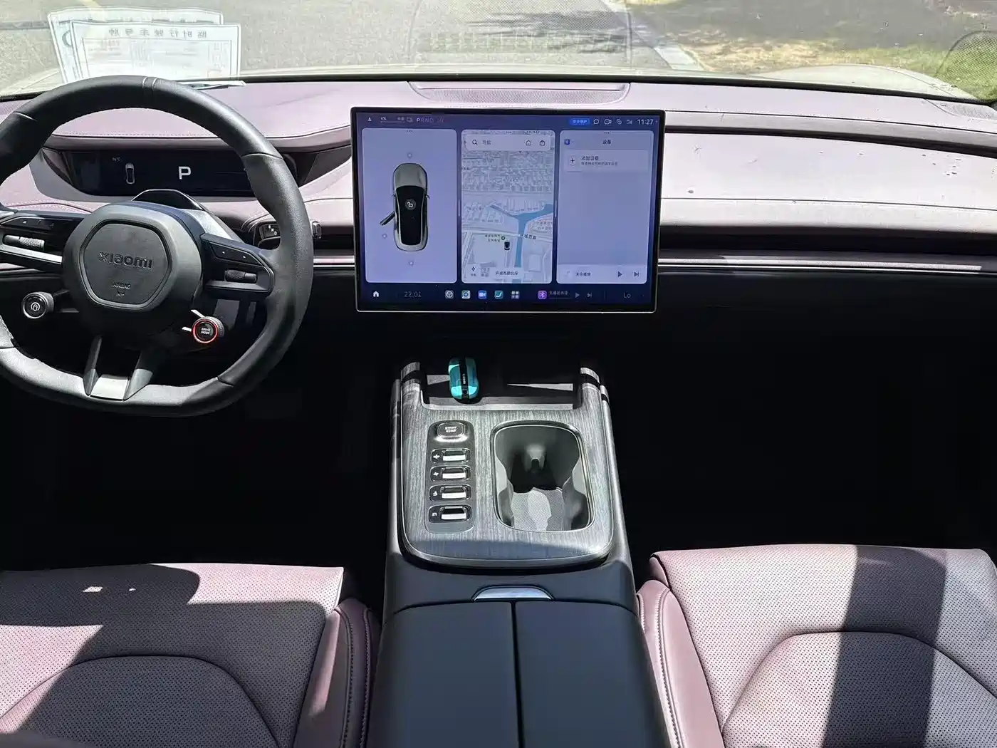 Xiaomi Auto Xiaomi SU7 2024 RWD Ultra Long Range Advanced Smart Driving Pro Edition фото 7