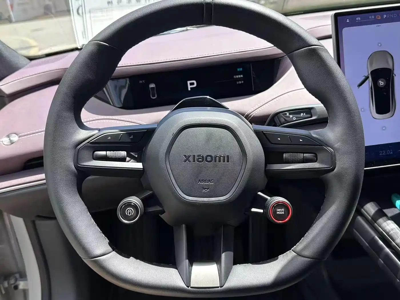 Xiaomi Auto Xiaomi SU7 2024 RWD Ultra Long Range Advanced Smart Driving Pro Edition фото 6