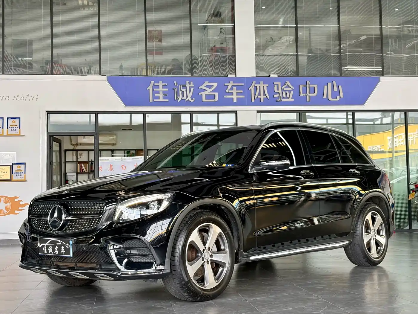 Mercedes-Benz GLC 2017 GLC 300 4MATIC Dynamic