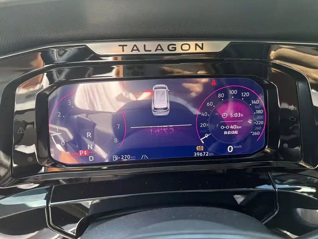 Фото 3 - Volkswagen Talagon