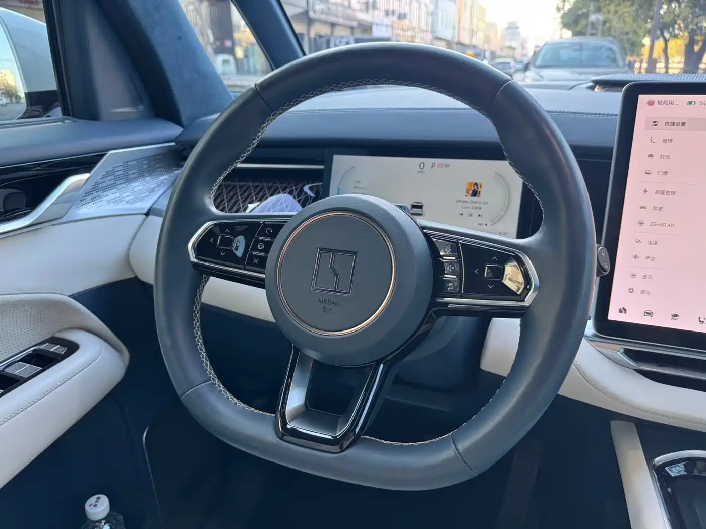 ZEEKR EXTREME KRYPTON 009