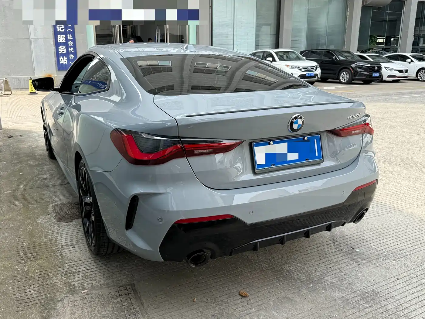 BMW 4 Series 2024 430i M Sport Shadow Edition фото 17