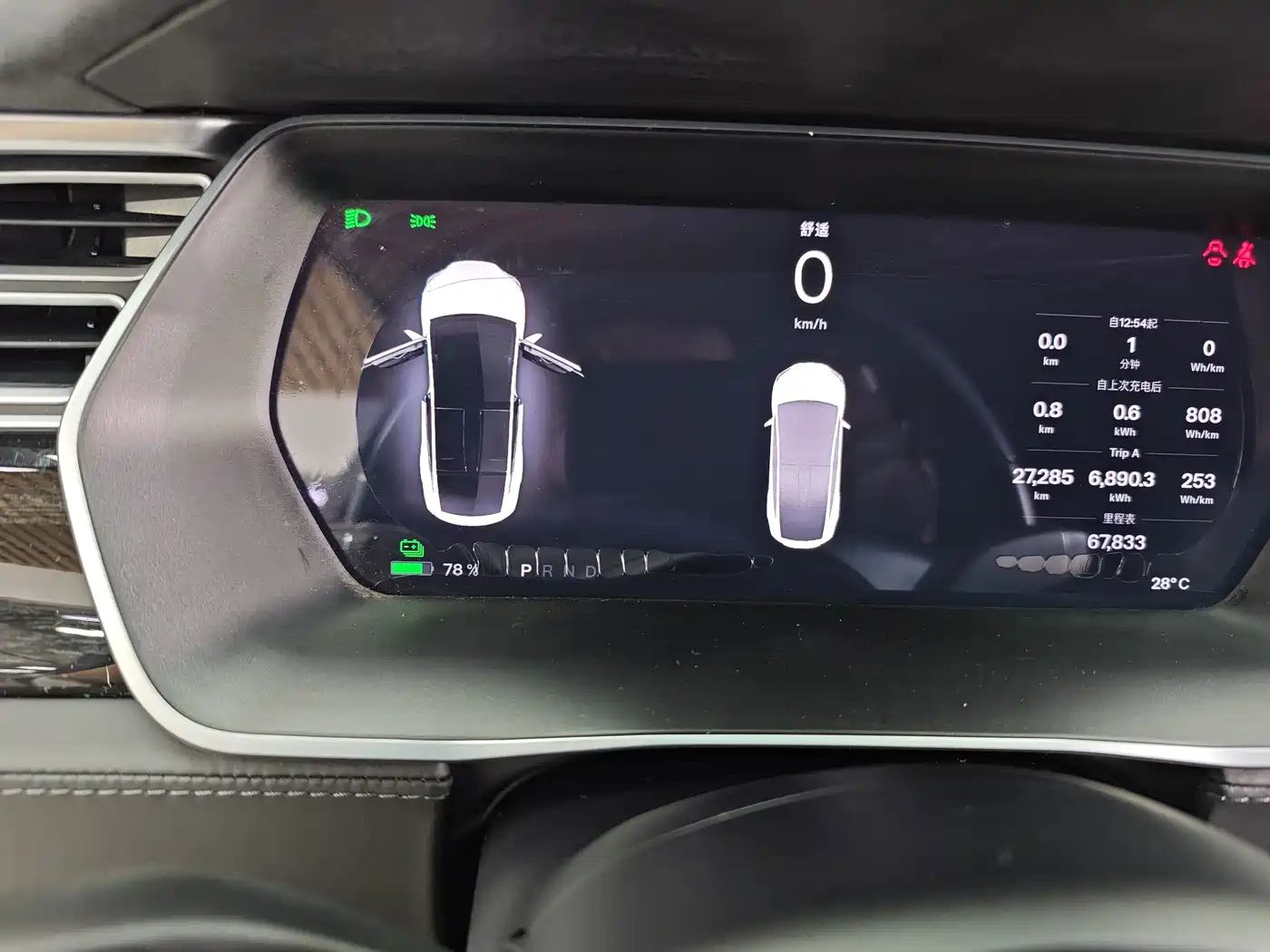 Tesla Model X 2017 2016 Model X 90D