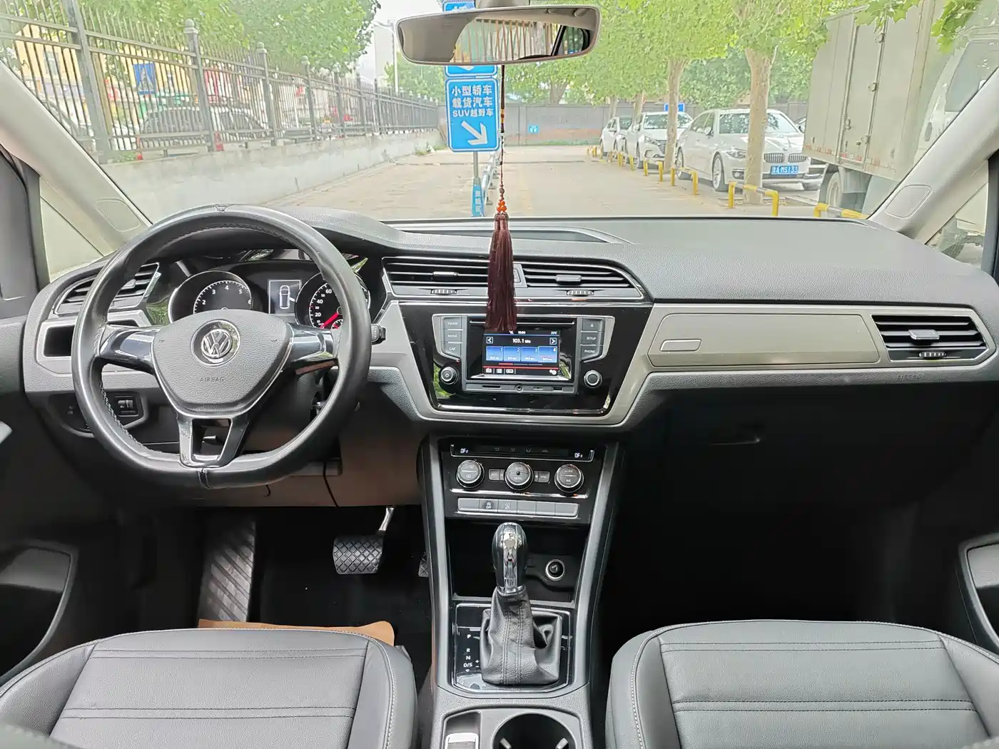 Volkswagen Touran 2016 Touran L 280TSI DSG Comfortline фото 8